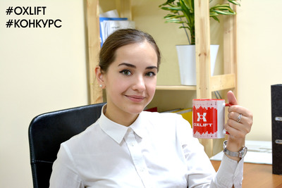 Поздравляем победителей конкурса в Instagram!