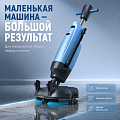 Поломоечная Машина Толкательного Типа OXLIFT C7 6/9 л 1200 м2 Li-ion