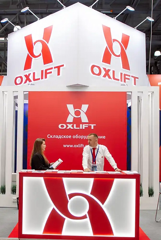 Фотогалерея: OXLIFT на выставке CeMAT Russia (16–18 сентября 2025 г.) 42