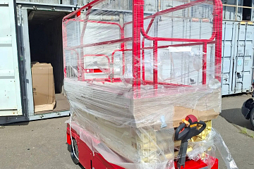 Самоходный ножничный подъемник OXLIFT QZ-050-070