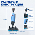 Поломоечная Машина Толкательного Типа OXLIFT C7 6/9 л 1200 м2 Li-ion