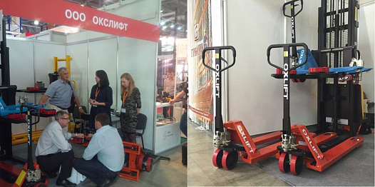 Cemat Russia OXLIFT 