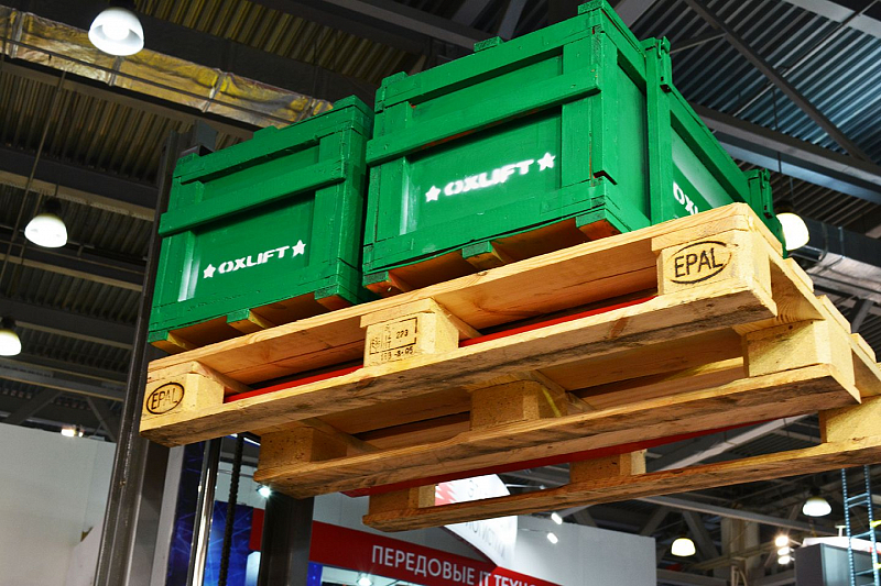 CeMAT RUSSIA 2018