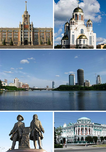 Склад в Екатеринбургe ОКСЛИФТ 